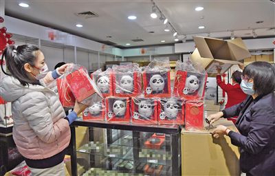 多特蒙德官方宣布，沙欣和本德回归多特，将担任一线队主教练泰尔齐奇的助理教练，而目前的助教阿尔明-罗伊特沙恩应自己的要求将离队。